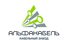 Продукция кабельного завода Альфакабель