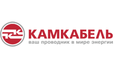Продукция кабельного завода Камкабель