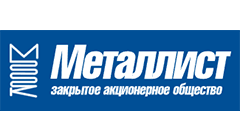 Продукция кабельного завода Металлист