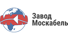 Продукция кабельного завода Москабель